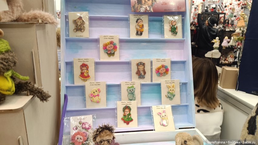 Тишинка январь 2025 часть третья