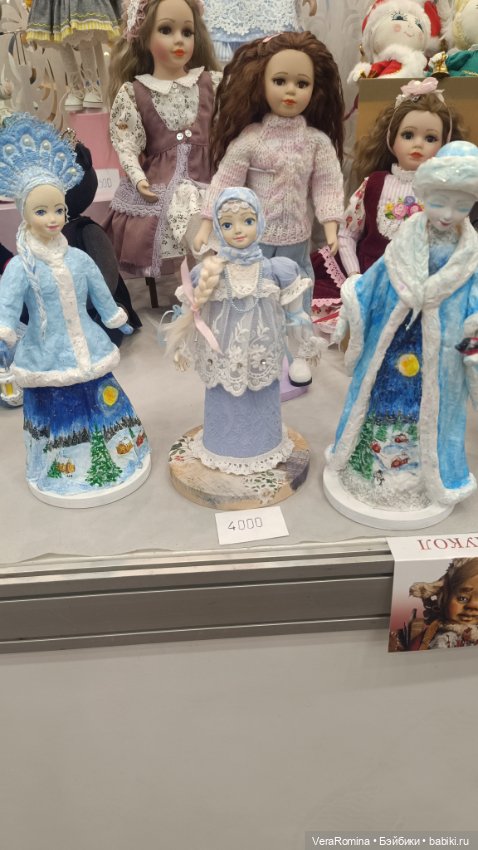 Тишинка январь 2025 часть четвёртая