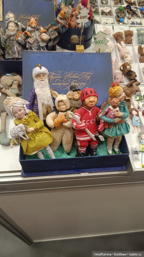 Тишинка январь 2025 часть девятая