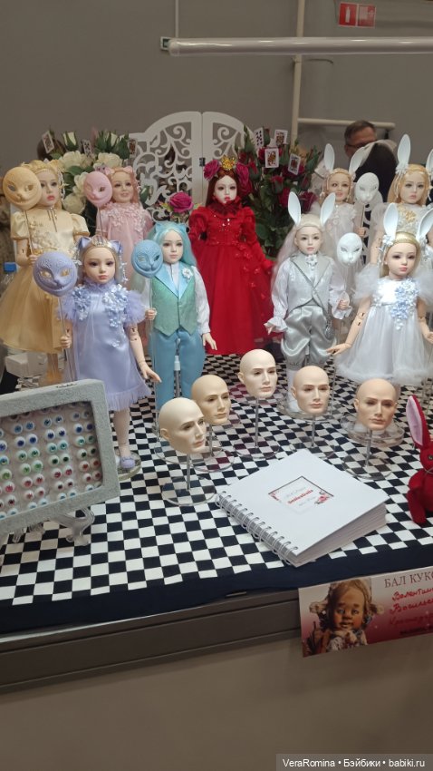 Тишинка январь 2025 часть девятая