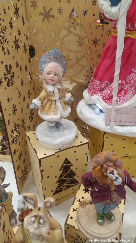 Тишинка январь 2025 часть шестая