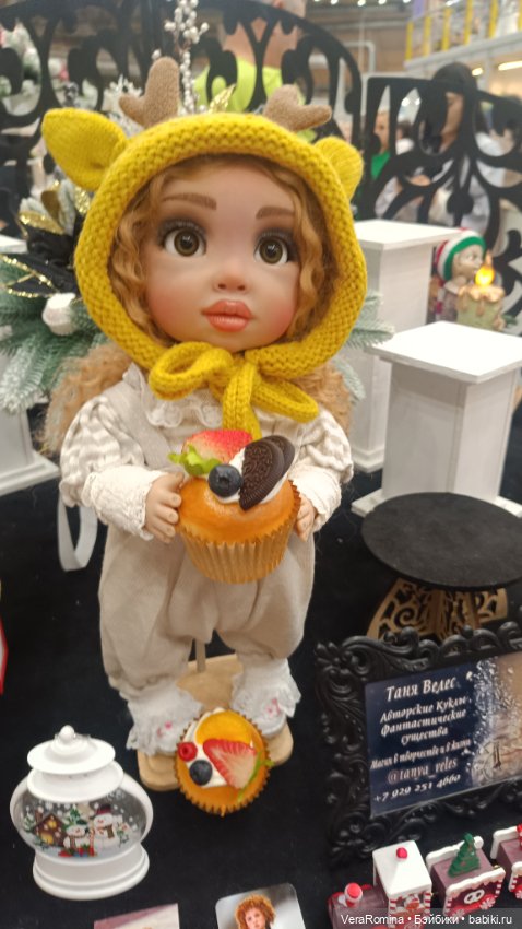 Тишинка январь 2025 часть восьмая