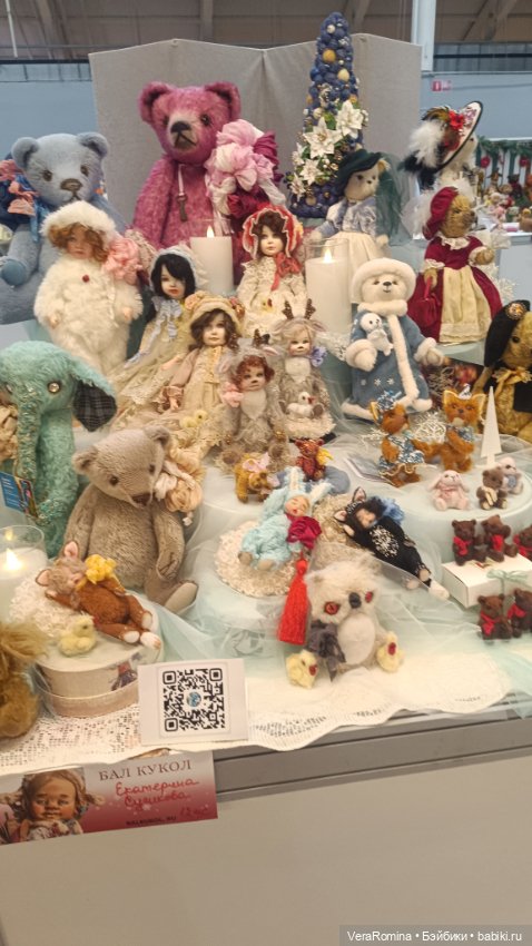 Тишинка январь 2025 часть восьмая (фото 9)