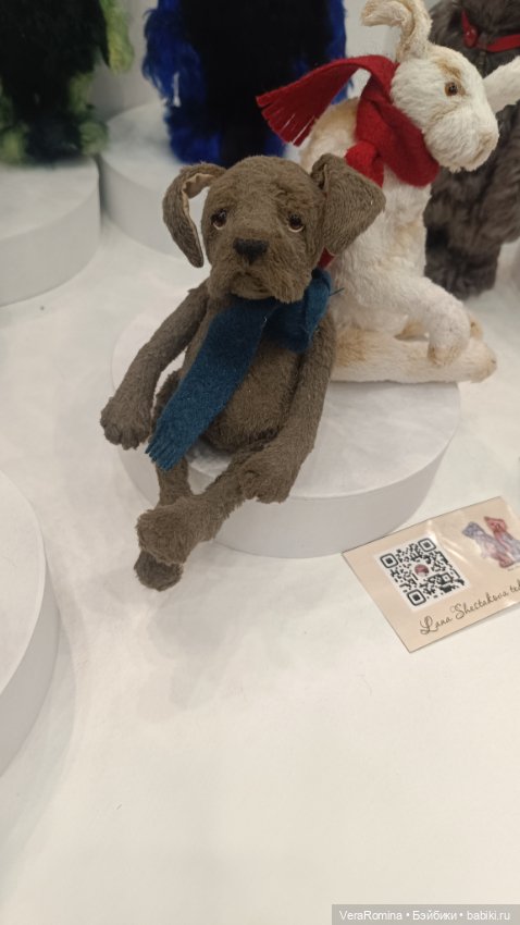 Тишинка январь 2025 часть четвёртая