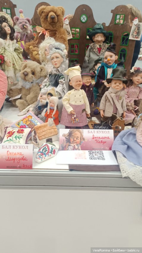 Тишинка январь 2025 часть седьмая