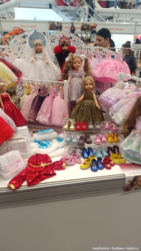 Тишинка январь 2025 часть пятая