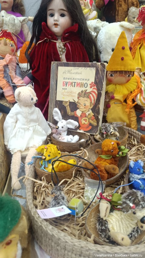 Тишинка январь 2025 часть шестая