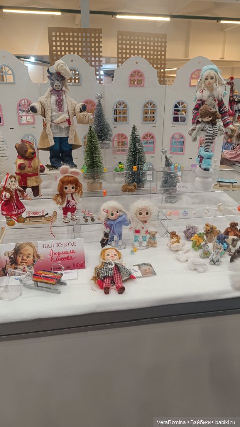 Тишинка январь 2025 часть девятая