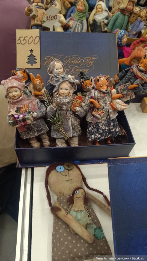 Тишинка январь 2025 часть девятая