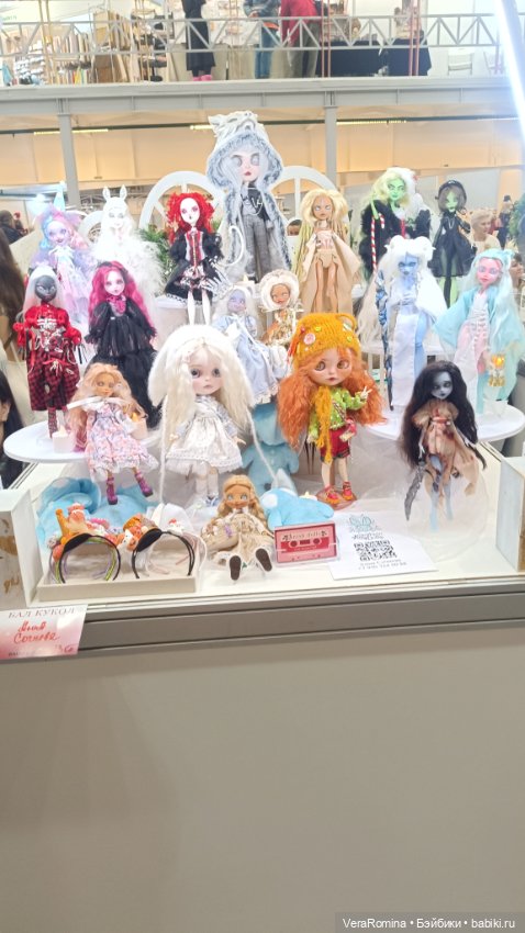 Тишинка январь 2025 часть десятая