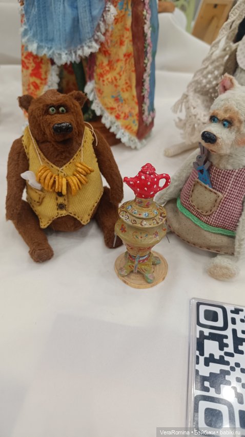 Тишинка январь 2025 часть девятая