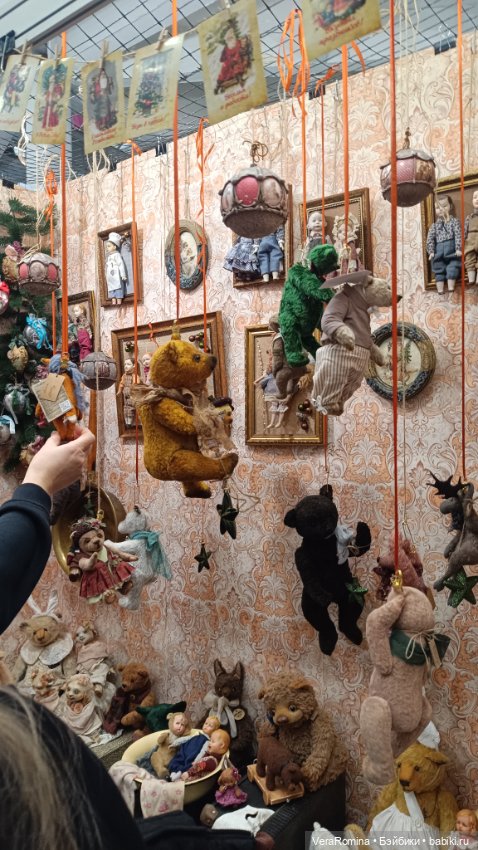 Тишинка январь 2025 часть третья