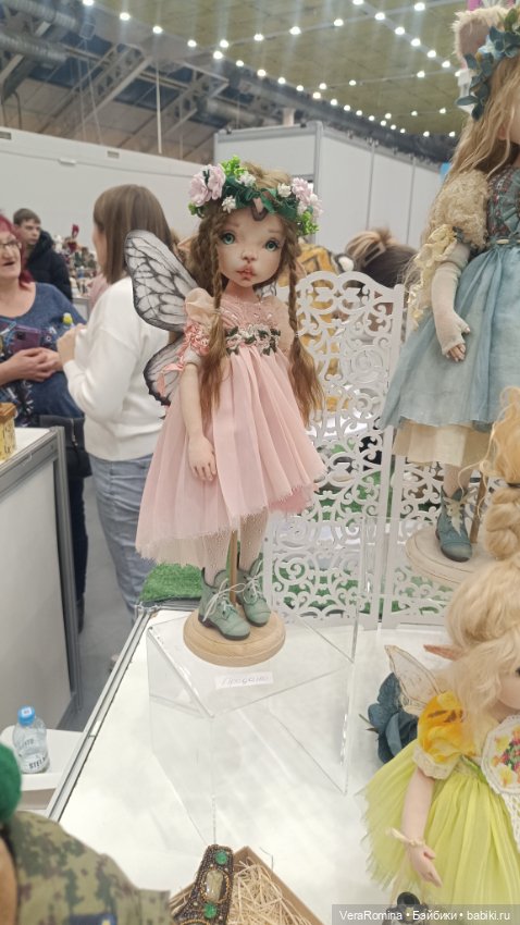 Тишинка январь 2025 часть девятая