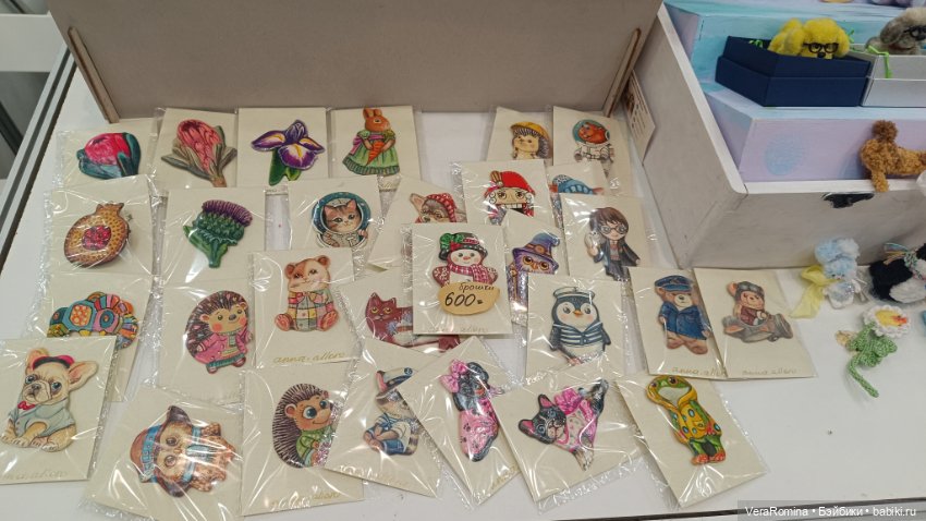 Тишинка январь 2025 часть третья