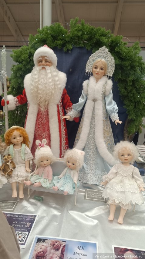 Тишинка январь 2025 часть седьмая