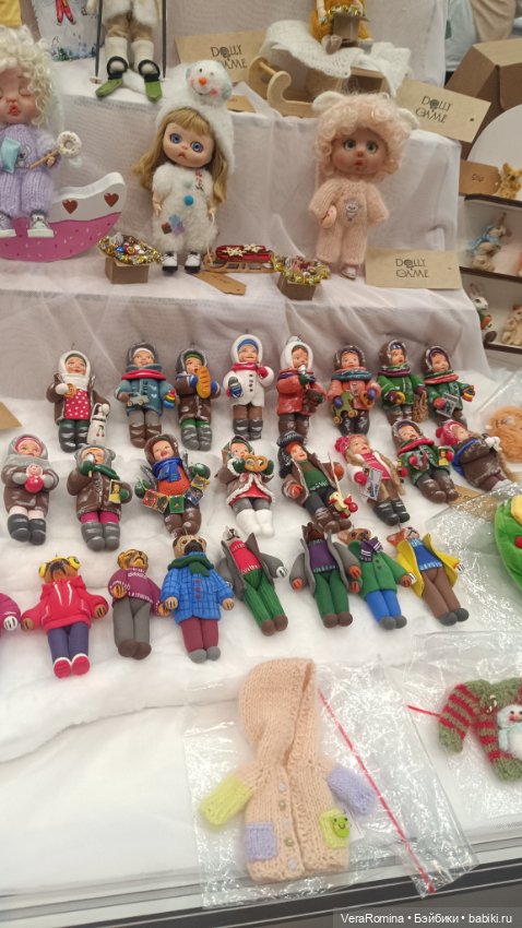 Тишинка январь 2025 часть пятая