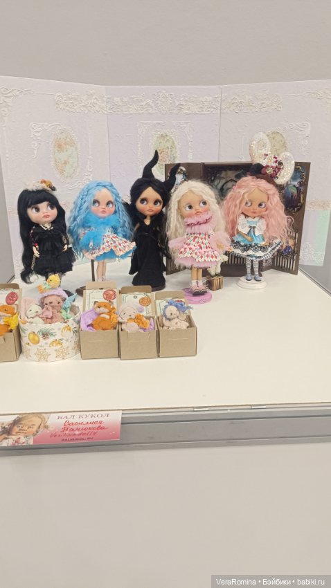 Тишинка январь 2025 часть девятая