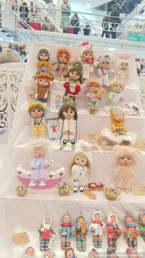 Тишинка январь 2025 часть пятая