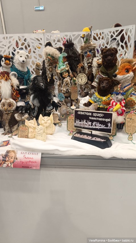 Тишинка январь 2025 часть четвёртая