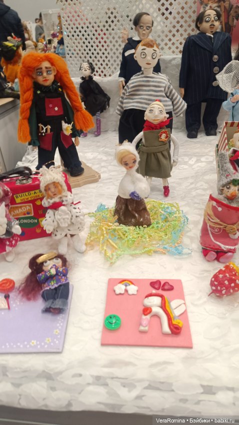 Тишинка январь 2025 часть пятая