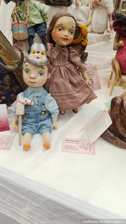 Тишинка январь 2025 часть третья