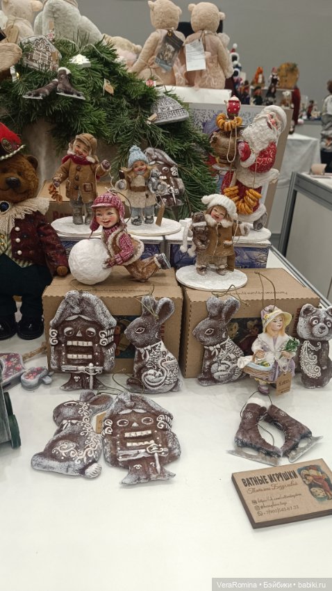 Тишинка январь 2025 часть седьмая (фото 6)