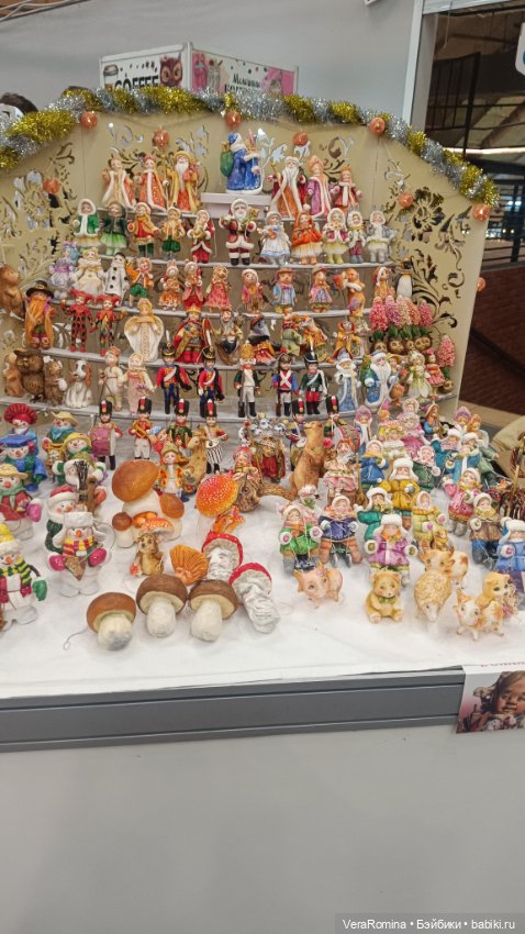 Тишинка январь 2025 часть шестая