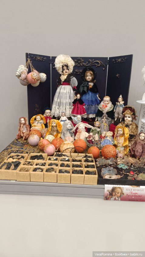 Тишинка январь 2025 часть десятая