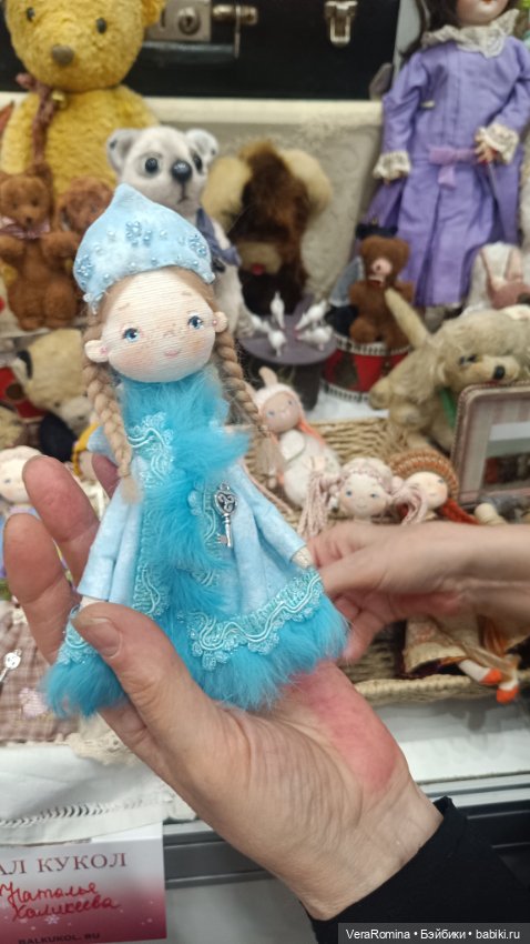 Тишинка январь 2025 часть шестая