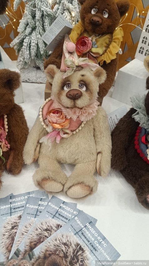 Тишинка январь 2025 часть шестая