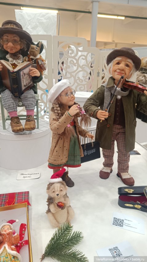 Тишинка январь 2025 часть девятая (фото 10)