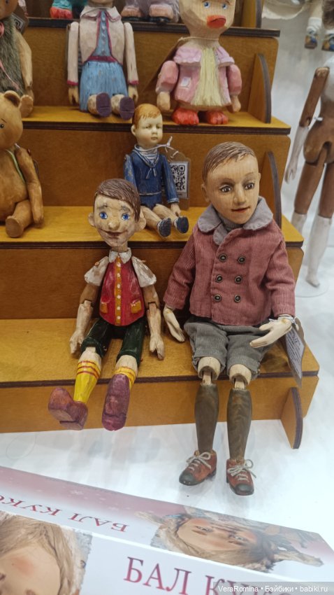 Тишинка январь 2025 часть пятая