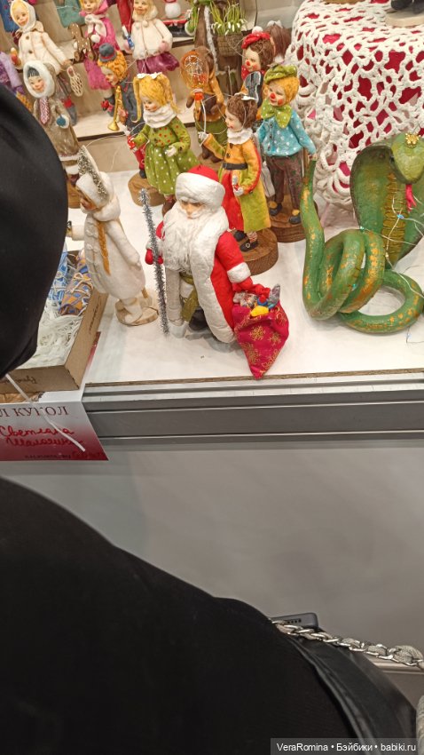 Тишинка январь 2025 часть третья