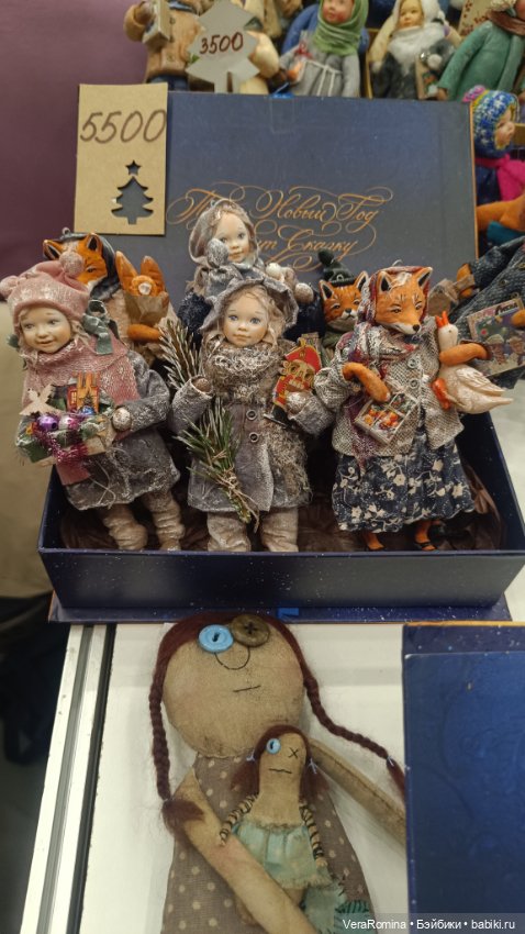 Тишинка январь 2025 часть десятая (фото 2)