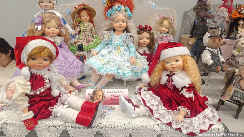 Тишинка январь 2025 часть шестая