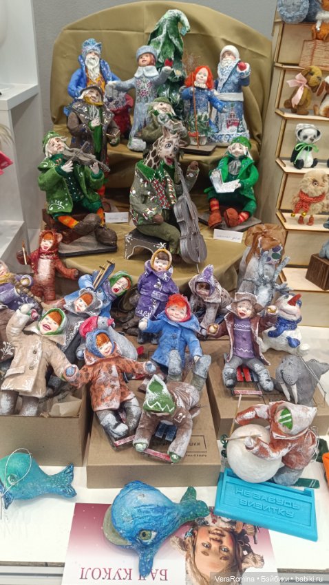 Тишинка январь 2025 часть пятая