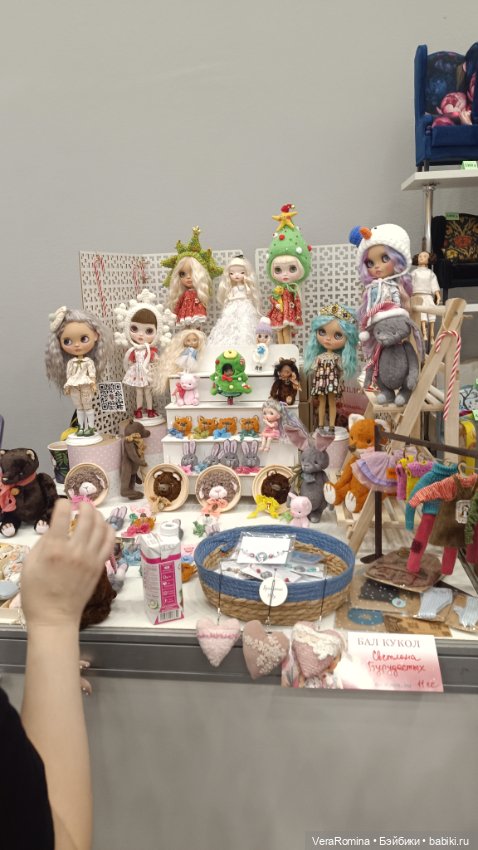 Тишинка январь 2025 часть десятая