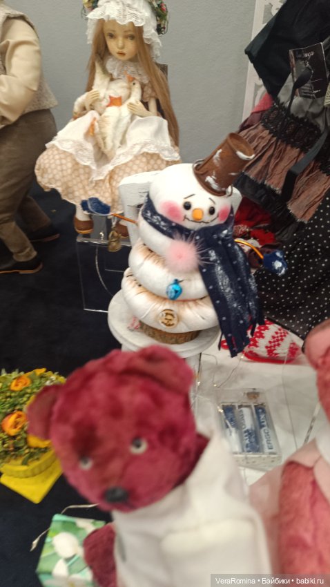 Тишинка январь 2025 часть десятая