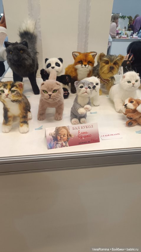 Тишинка январь 2025 часть восьмая (фото 10)