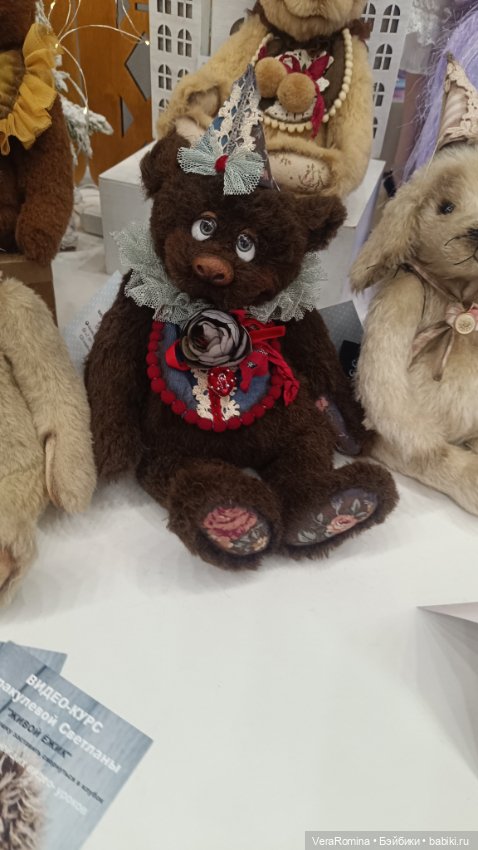 Тишинка январь 2025 часть шестая