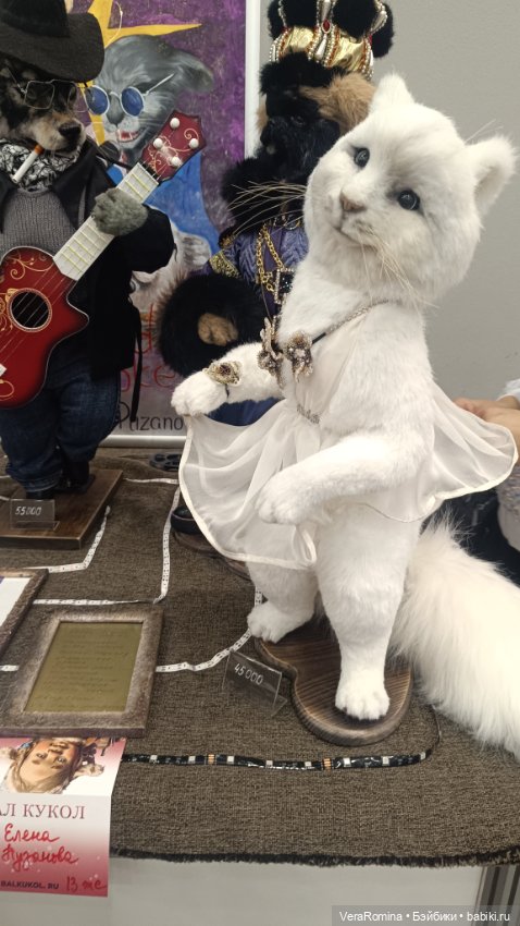 Тишинка январь 2025 часть пятая