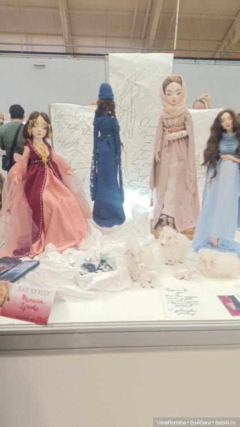 Тишинка январь 2025 часть седьмая