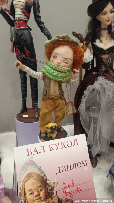 Тишинка январь 2025 часть восьмая