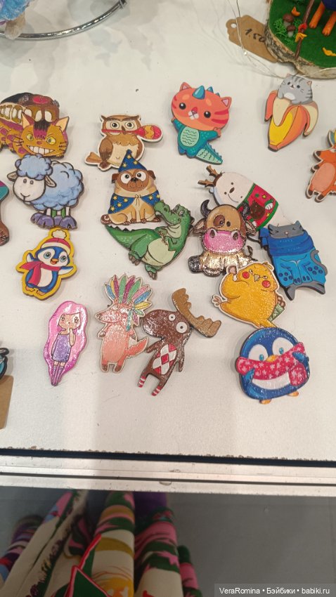 Тишинка январь 2025 часть пятая