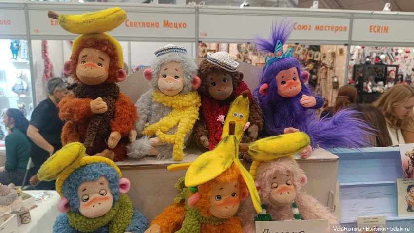 Тишинка январь 2025 часть четвёртая (фото 2)