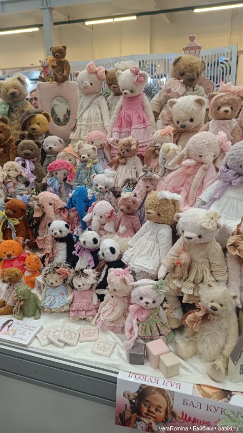 Тишинка январь 2025 часть девятая (фото 5)