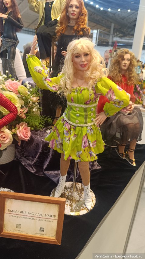 Тишинка январь 2025 часть седьмая