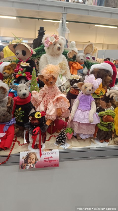 Тишинка январь 2025 часть девятая