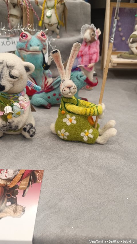 Тишинка январь 2025 часть четвёртая (фото 9)