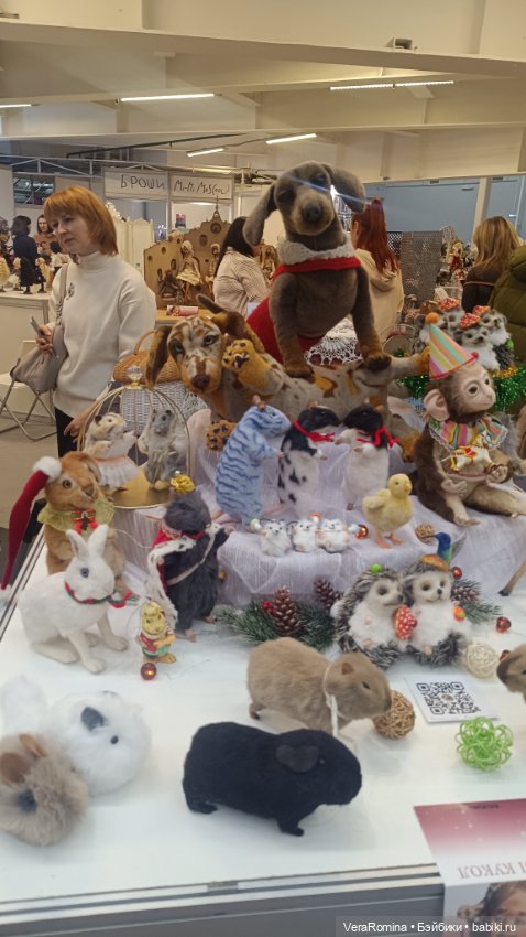 Тишинка январь 2025 часть седьмая